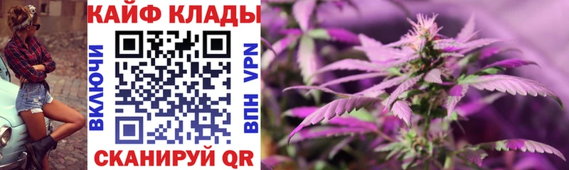 Продажа наркотиков Лабытнанги АМФ  COCAIN  МЕТАДОН  Конопля  ГАШИШ 