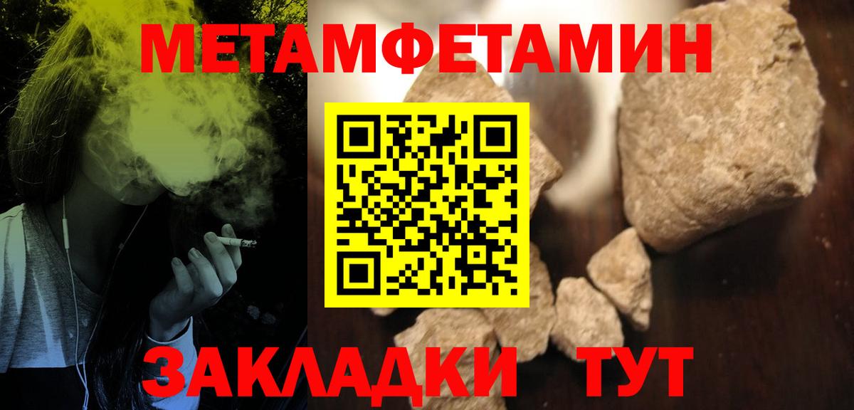 Cocaine Лабытнанги