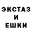Метадон VHQ Ernst Mosin