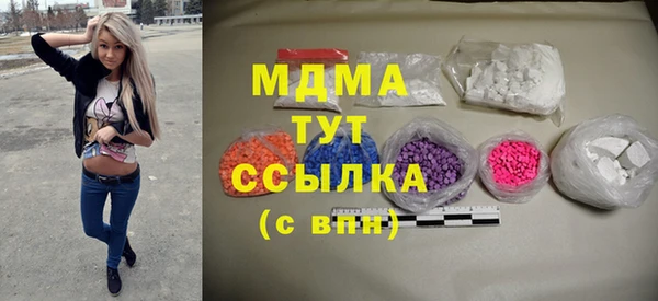 круглые Пестово