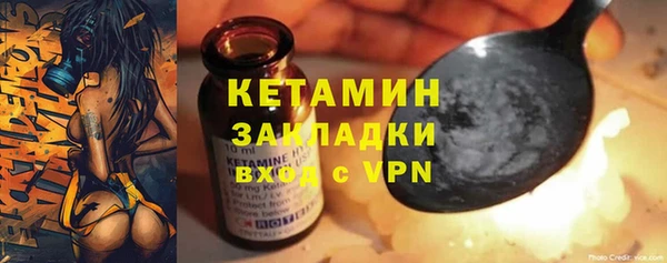 первитин Пересвет