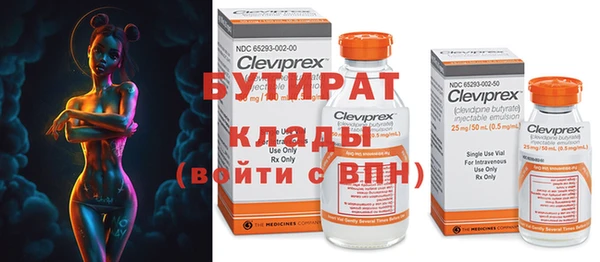 ПСИЛОЦИБИНОВЫЕ ГРИБЫ Остров