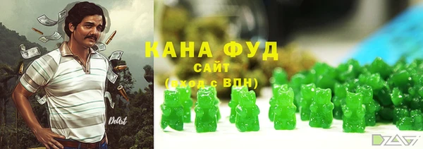круглые Пестово