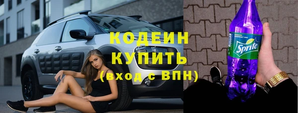 а пвп мука Переславль-Залесский