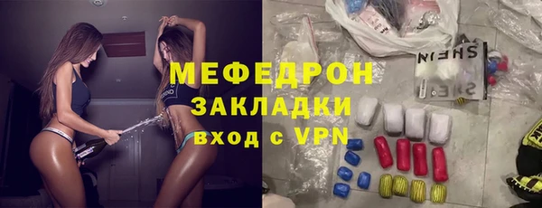 ПСИЛОЦИБИНОВЫЕ ГРИБЫ Остров