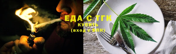 круглые Пестово