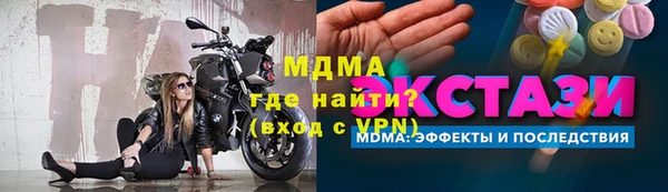 а пвп мука Переславль-Залесский