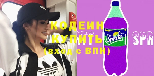 круглые Пестово