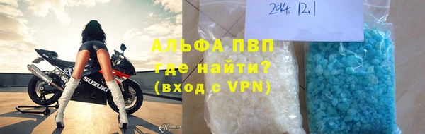 круглые Пестово