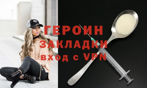 первитин Пересвет