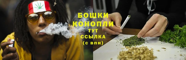 а пвп мука Переславль-Залесский