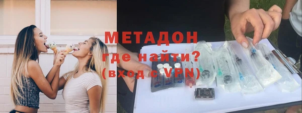 первитин Пересвет
