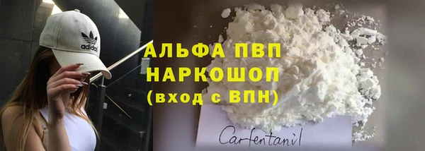 круглые Пестово