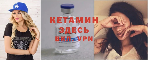 первитин Пересвет