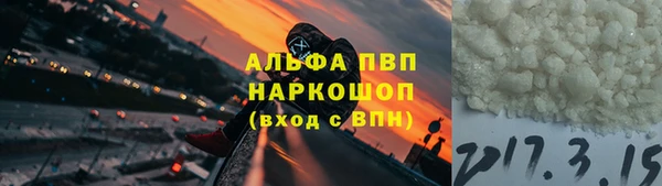 а пвп мука Переславль-Залесский
