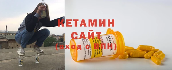 а пвп мука Переславль-Залесский