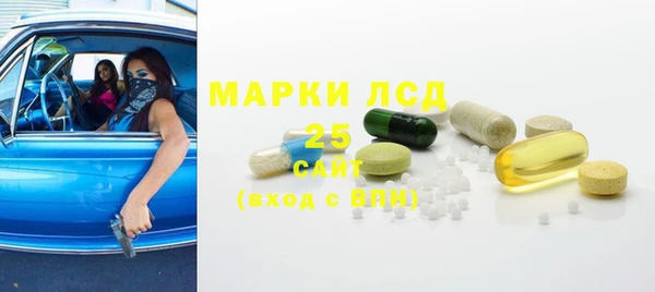 круглые Пестово