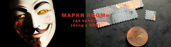 первитин Пересвет