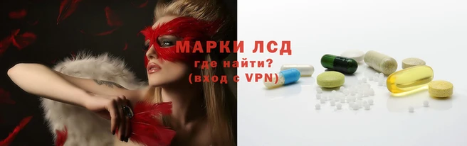 круглые Пестово