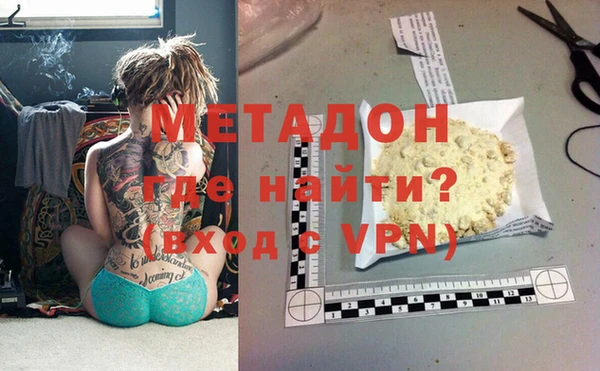 а пвп мука Переславль-Залесский