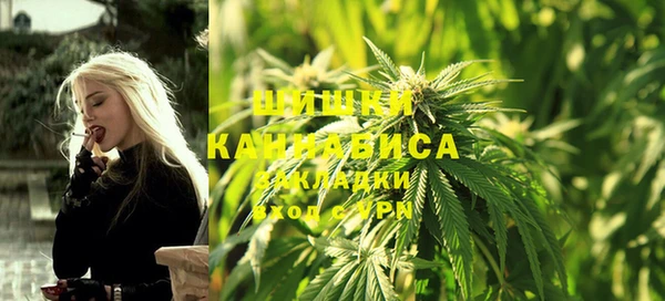 MESCALINE Осташков