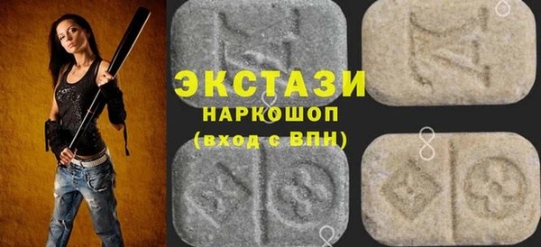 а пвп мука Переславль-Залесский