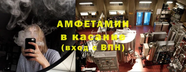 MESCALINE Осташков