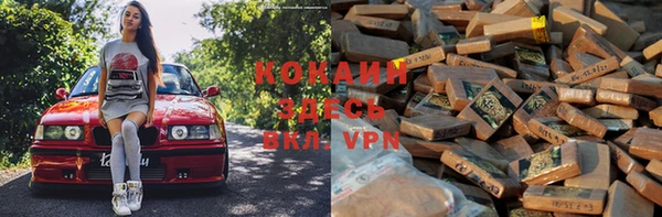 а пвп мука Переславль-Залесский