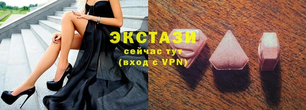 первитин Пересвет