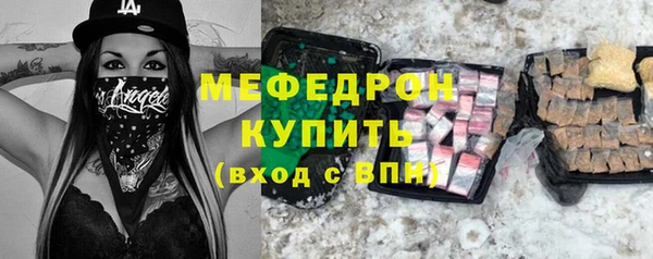 круглые Пестово