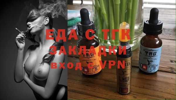 круглые Пестово