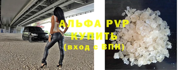 круглые Пестово