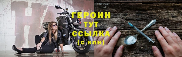 а пвп мука Переславль-Залесский