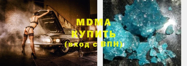 первитин Пересвет