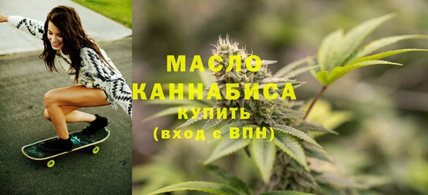 первитин Пересвет