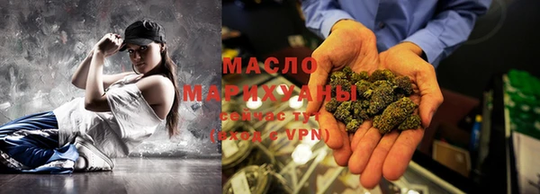ПСИЛОЦИБИНОВЫЕ ГРИБЫ Остров