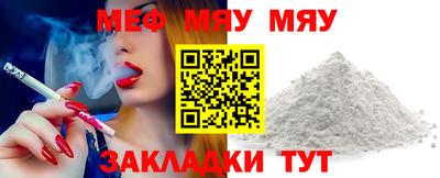 каннабис Гай