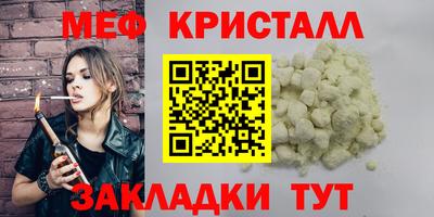 каннабис Гай