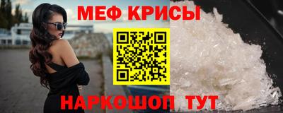 каннабис Гай
