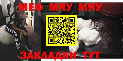 МДПВ Гатчина