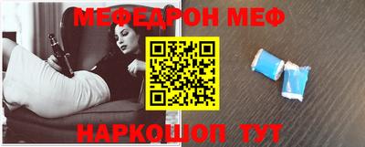 МДПВ Гатчина