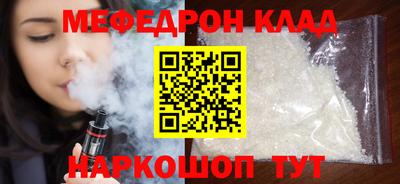 каннабис Гай