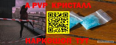 МДПВ Гатчина