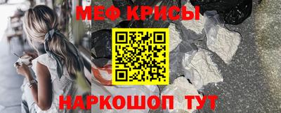 каннабис Гай