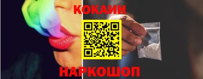 крисы Гагарин