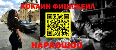 каннабис Гай