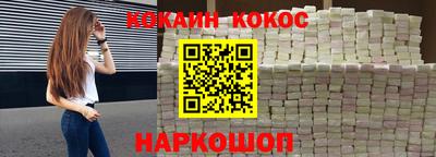 каннабис Гай