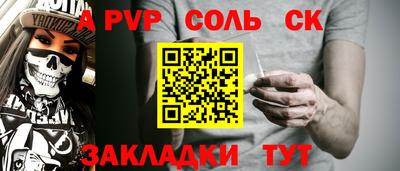 каннабис Гай