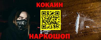 крисы Гагарин