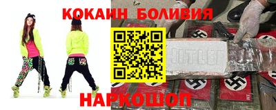крисы Гагарин